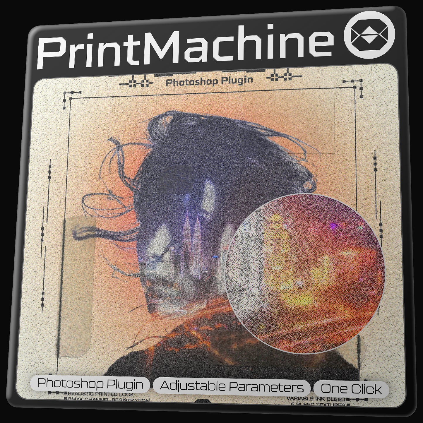 PrintMachine