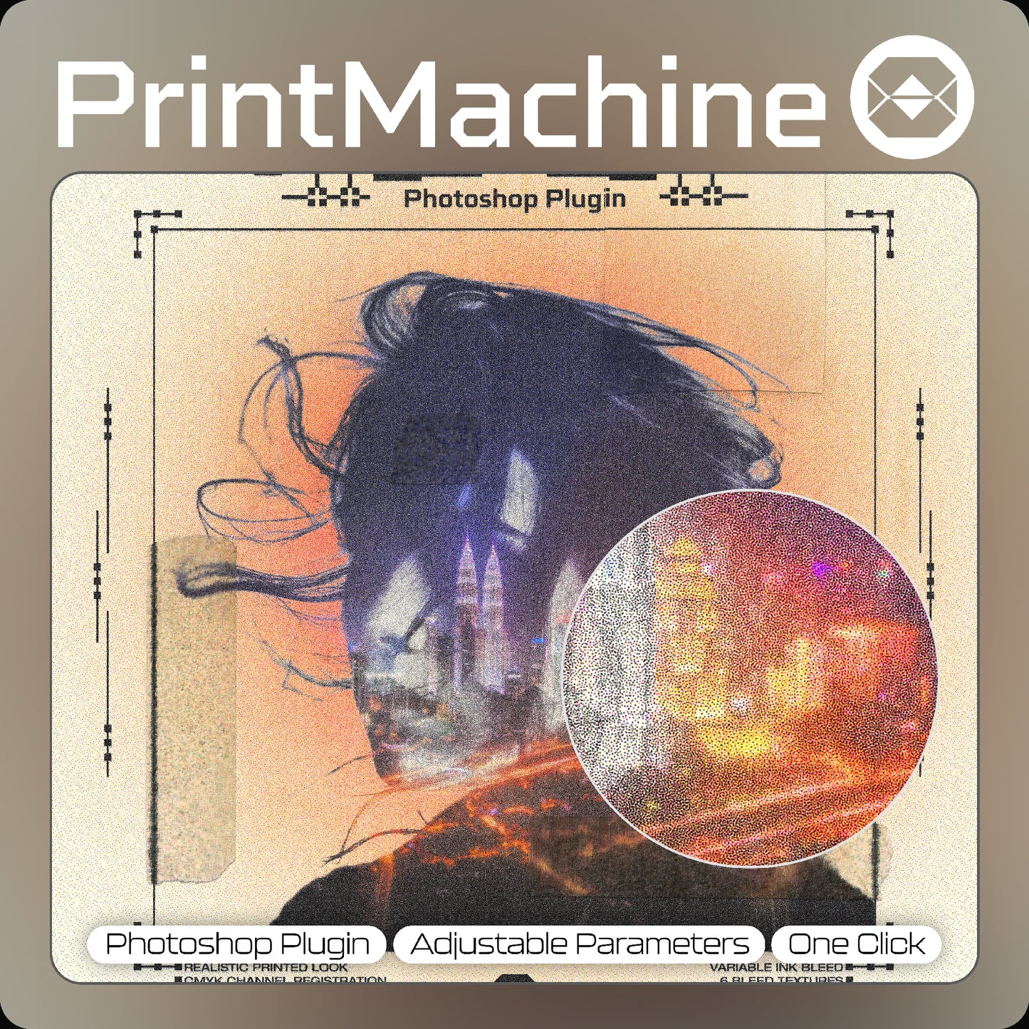 PrintMachine
