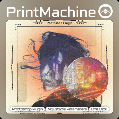 PrintMachine